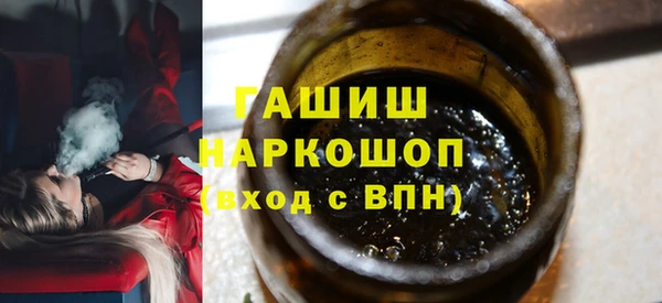 прущие грибы Алексин