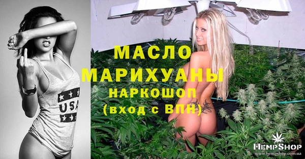 прущие грибы Алексин