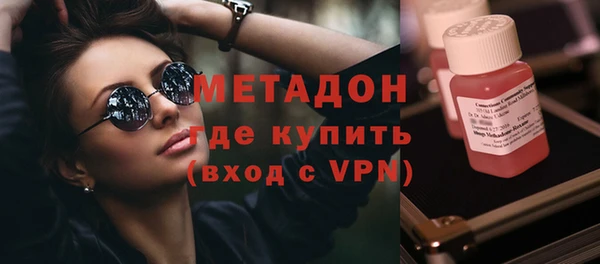 мефедрон Алексеевка