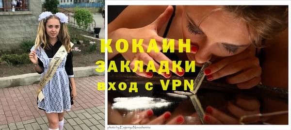 мефедрон Алексеевка