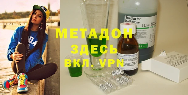 мефедрон Алексеевка