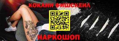 мдпв Нарткала