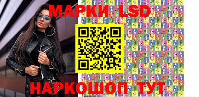 мяу мяу кристалл Наро-Фоминск