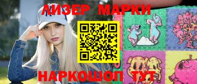 мдпв Нарткала