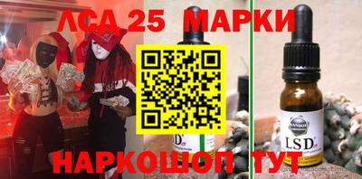ALPHA-PVP Нальчик
