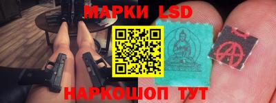 мдпв Нарткала