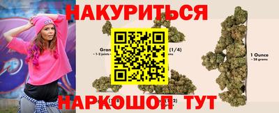 ALPHA-PVP Нальчик