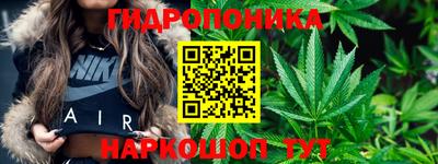 мдпв Нарткала