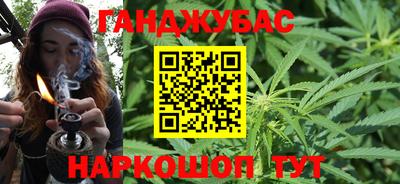 ALPHA-PVP Нальчик