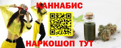 мдпв Нарткала