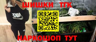 ALPHA-PVP Нальчик