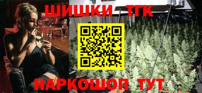 ALPHA-PVP Нальчик