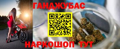 ALPHA-PVP Нальчик