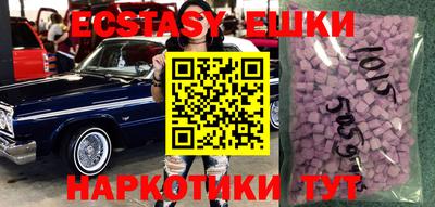мдпв Нарткала