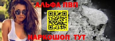 мдпв Нарткала