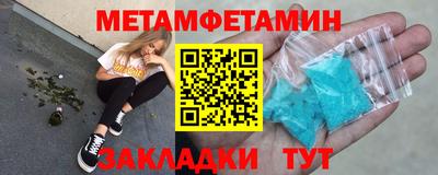 мдпв Нарткала