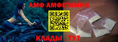 мдпв Нарткала