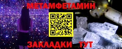 мдпв Нарткала