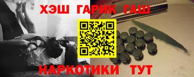 мдпв Нарткала