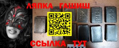 мдпв Нарткала