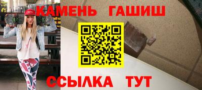 мдпв Нарткала