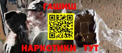 ALPHA-PVP Нальчик