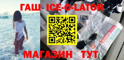 ALPHA-PVP Нальчик