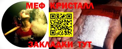 ALPHA-PVP Нальчик